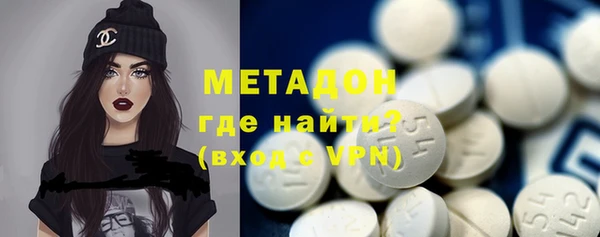 гидропоника Инта